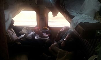 20140130_135451.jpg image